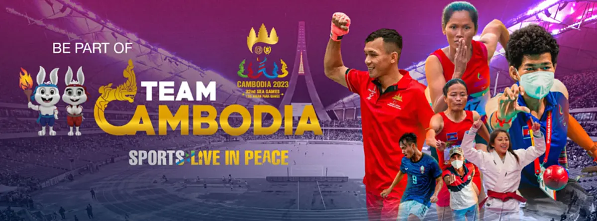 ไทยเหนื่อยแน่ เขมรเอาจริง เผยเป้าทองซีเกมส์ อัดฉีดนักกีฬาคว้าทองเป็นตำรวจ