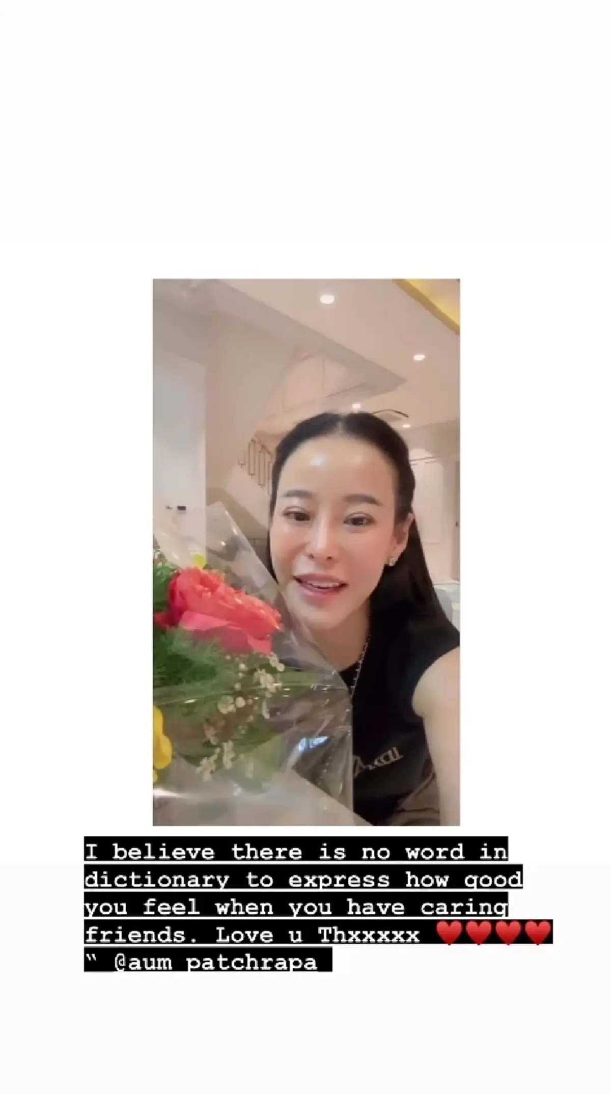 อั้ม พัชราภา เคลื่อนไหวถึง หนิง ปณิตา หลังยอมรับมีปัญหาสามี จิน จรินทร์