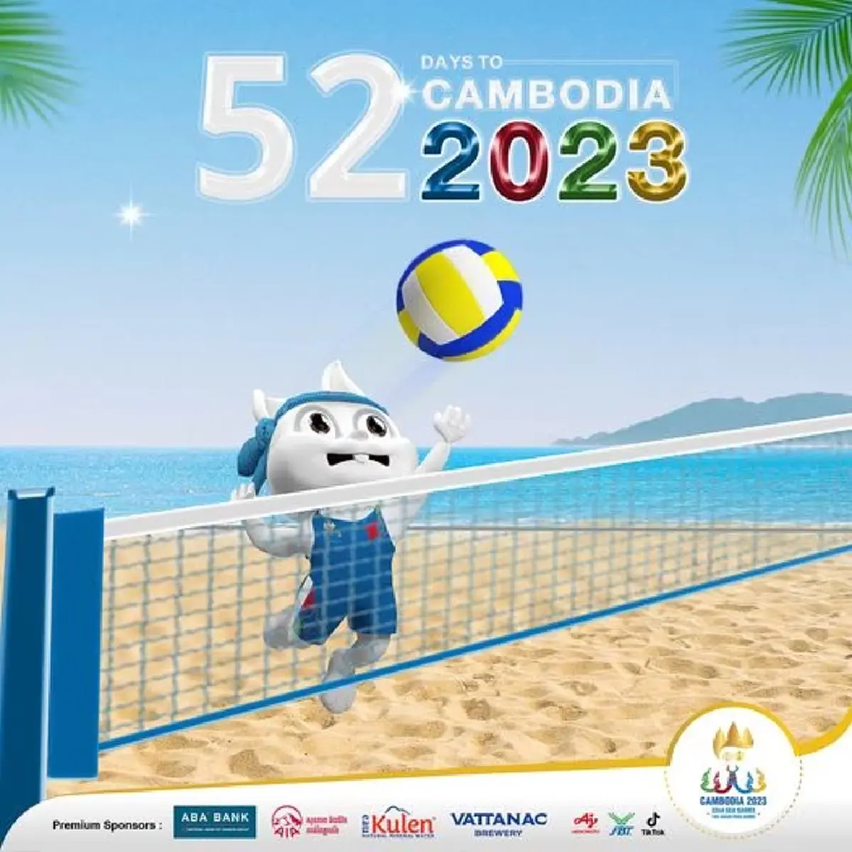 กัมพูชาตาวาว เป็นเจ้าภาพซีเกมส์ คาดดึงดูดนักท่องเที่ยวต่างชาติ 500,000 คน หวังเศรษกิฐจะดีมากขึ้น