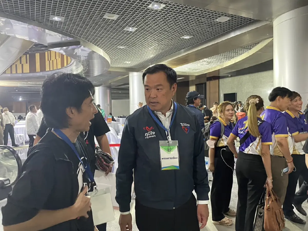 เปิดเบอร์ปาร์ตี้ลิสต์แต่ละพรรคการเมือง รวมไทยสร้างชาติ 22 ภูมิใจไทย เบอร์7