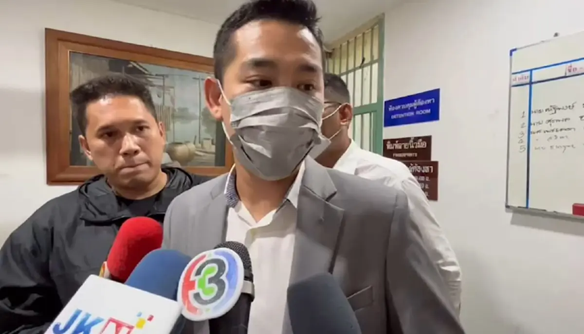 ทนายความ ยันชัด "น้ำเพชร"ยังไม่ได้รับสารภาพคดีอุ้มรีดเงินหนุ่มจีน