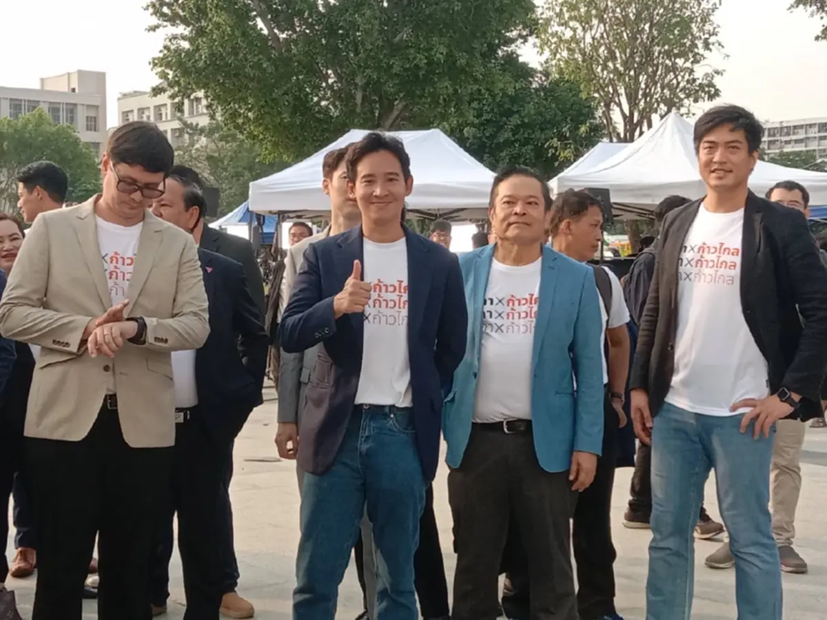 เปิดเบอร์ปาร์ตี้ลิสต์แต่ละพรรคการเมือง รวมไทยสร้างชาติ 22 ภูมิใจไทย เบอร์7