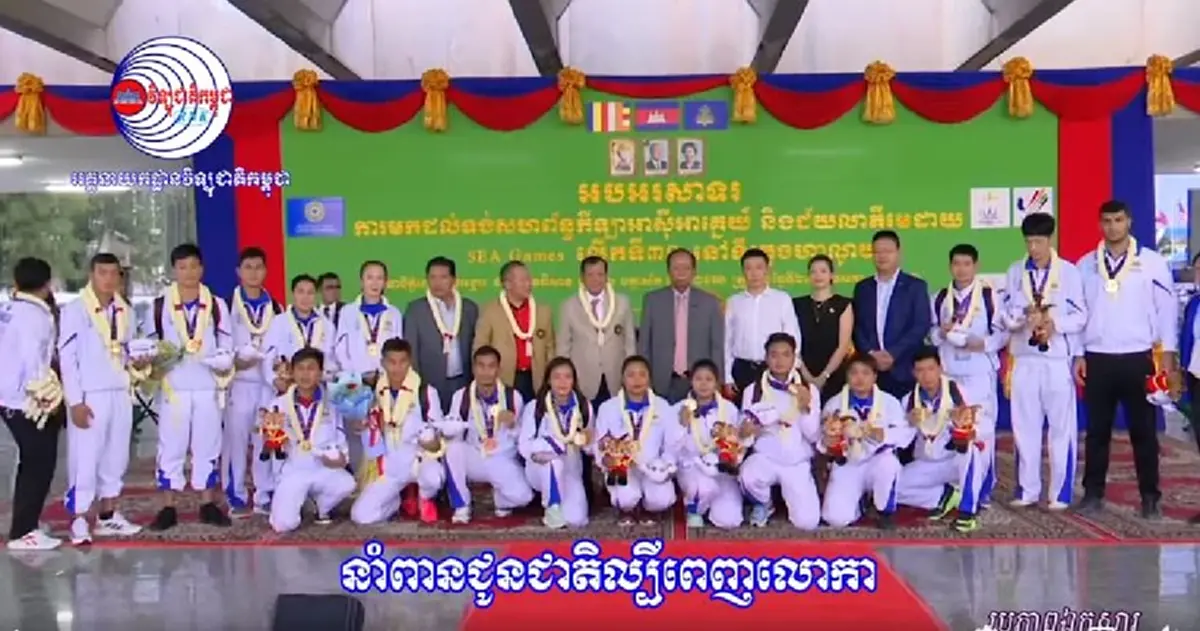 คนไทยถล่มเมนต์เป็นเสียงเดียวกัน MV ซีเกมส์2023 เขมรได้อ่านมีจุก