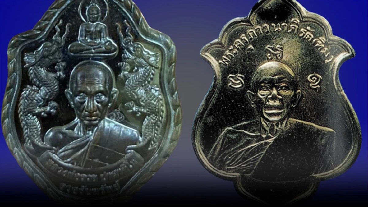 ส่อง 6 พระเครื่องยอดนิยม พุทธคุณแคล้วคลาดปลอดภัย เสริมโชคลาภและดวงชะตา