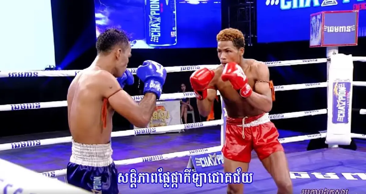 คนไทยถล่มเมนต์เป็นเสียงเดียวกัน MV ซีเกมส์2023 เขมรได้อ่านมีจุก