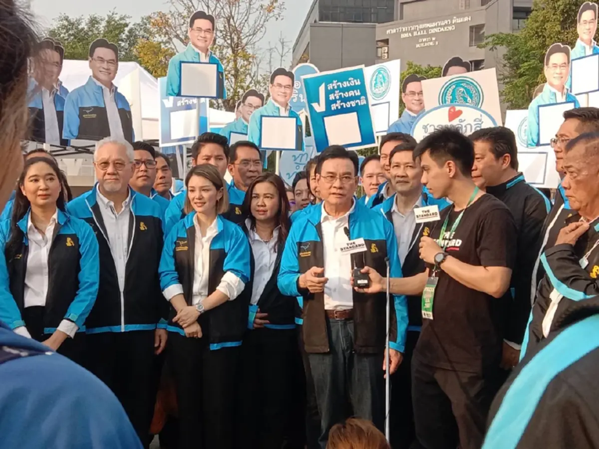 เปิดเบอร์ปาร์ตี้ลิสต์แต่ละพรรคการเมือง รวมไทยสร้างชาติ 22 ภูมิใจไทย เบอร์7