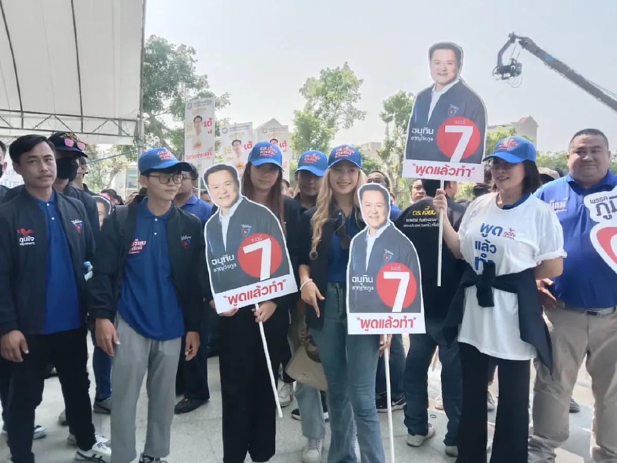 เปิดเบอร์ปาร์ตี้ลิสต์แต่ละพรรคการเมือง รวมไทยสร้างชาติ 22 ภูมิใจไทย เบอร์7