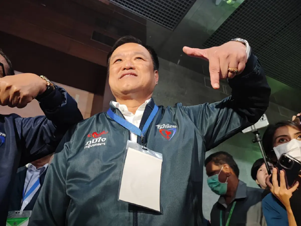 เปิดเบอร์ปาร์ตี้ลิสต์แต่ละพรรคการเมือง รวมไทยสร้างชาติ 22 ภูมิใจไทย เบอร์7