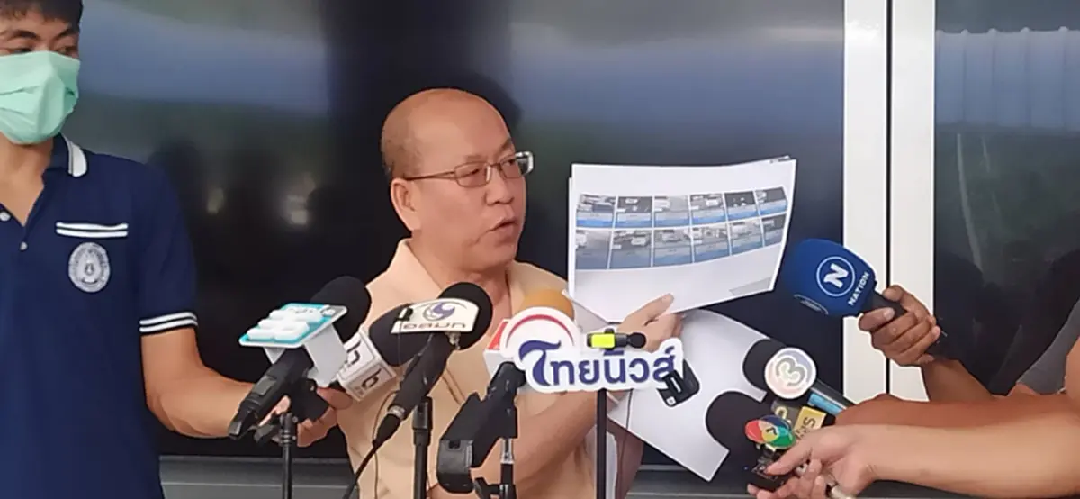 \"บิ๊ก ปปง.\"อ่วมอีก อัจฉริยะ แจ้งเอาผิดเพิ่ม ฐานรับสินบนเว็บพนัน\"คิงพิน 88\"