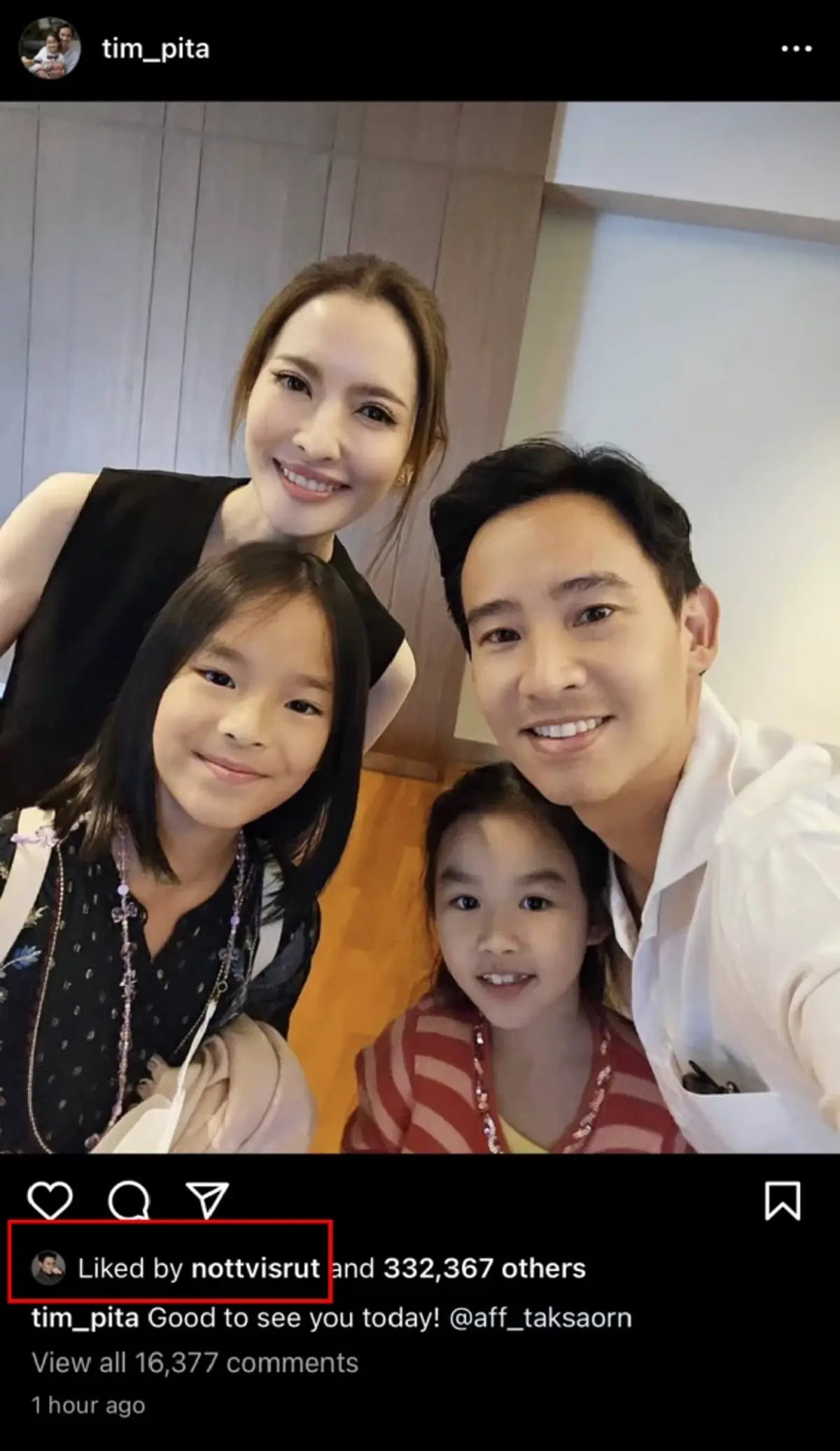 น็อต วิศรุต โผล่กลางไอจีทันที หลังเห็น ทิม พิธา โพสต์รูปคู่ แอฟ ทักษอร กลางดึก