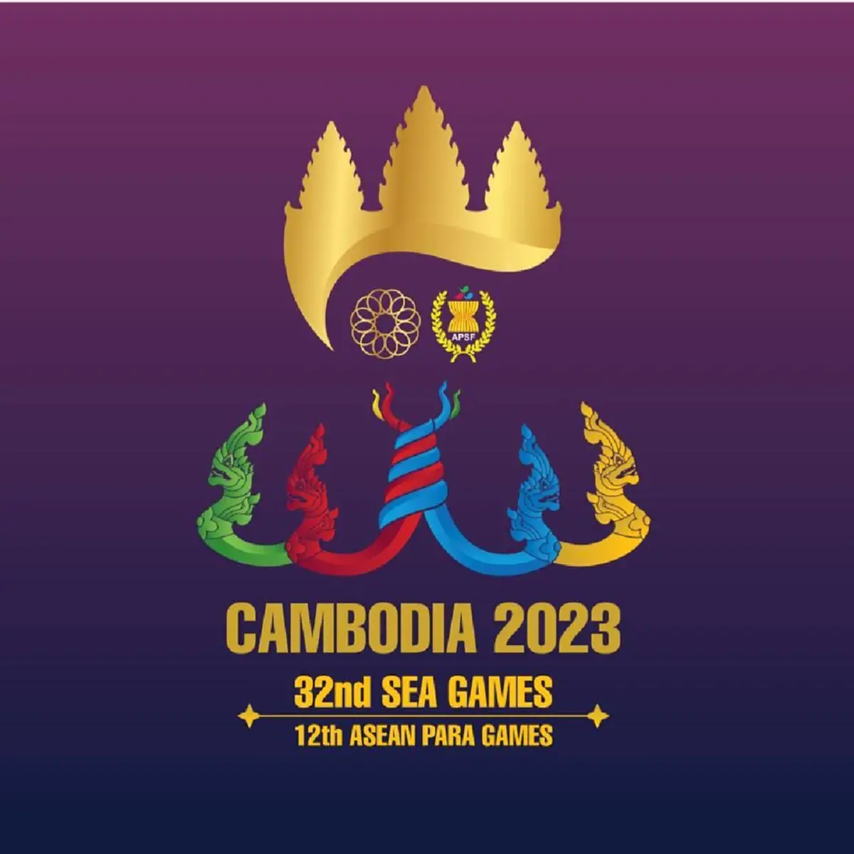 ถ่ายทอดสดพิธีปิดซีเกมส์ 2023 พิธีปิดซีเกมส์วันนี้ ถ่ายช่องไหน