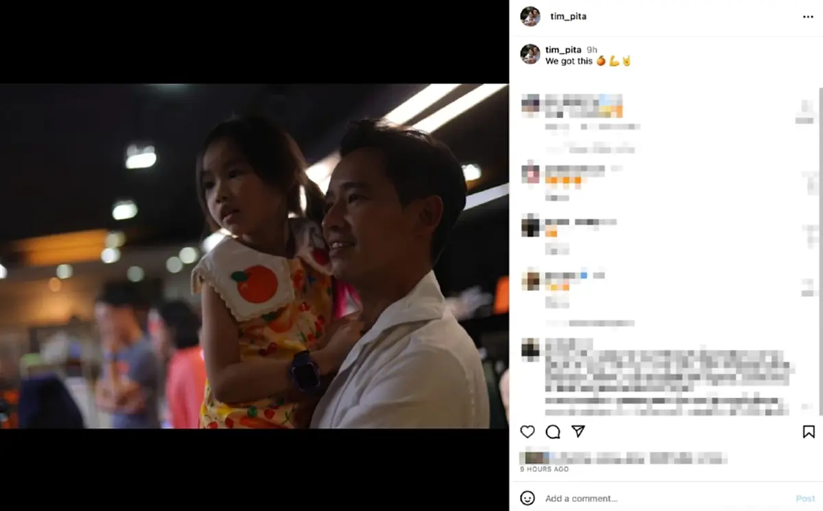 น็อต วิศรุต เคลื่อนไหวกลาง IG ทิม พิธา หลังโพสต์ภาพอุ้มลูกสาวประกาศชัยชนะ