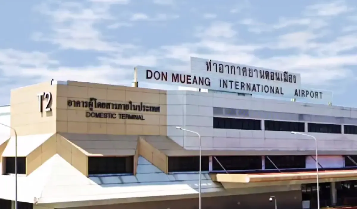 เปิดชื่อ 29 สนามบินที่ อันตรายที่สุดในโลก ปี 66 ดอนเมือง ติดหนึ่งในนั้น