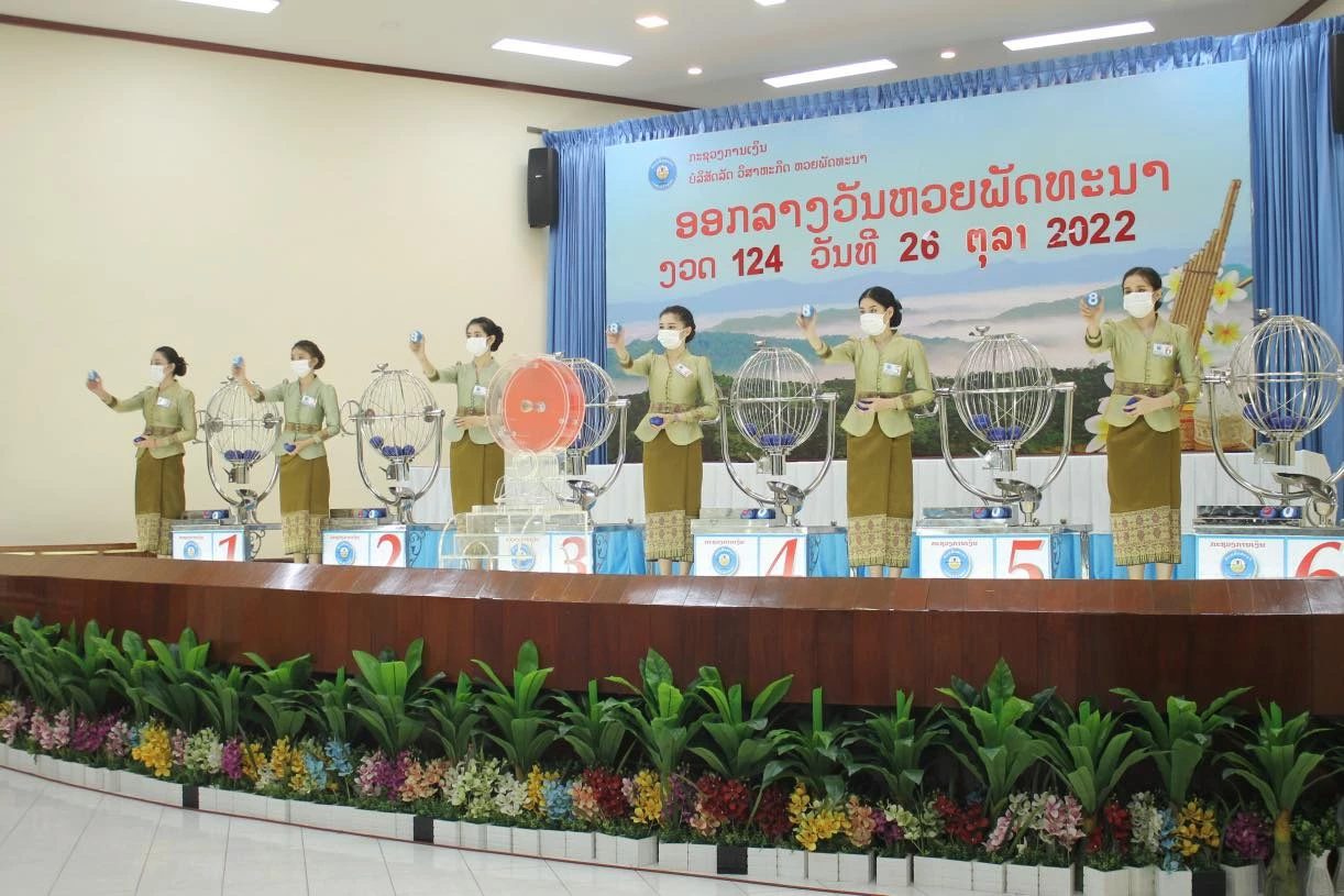 Laolottery