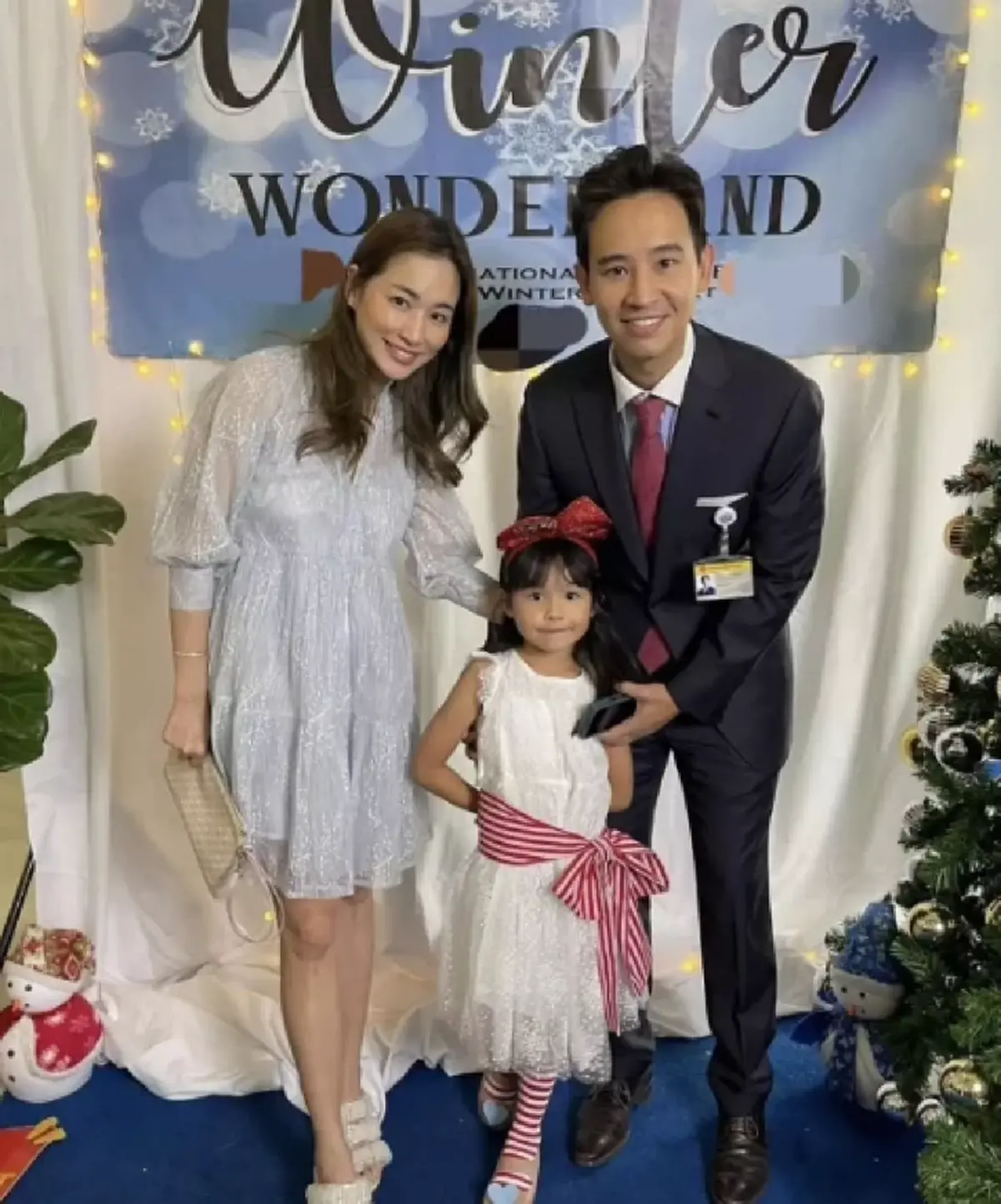 ย้อนโพสต์ ต่าย หลัง ทิม  พิธา ร้องเพลง จันทร์เจ้าเอ๋ย  ถึงกับกรี้ดไม่ไหว