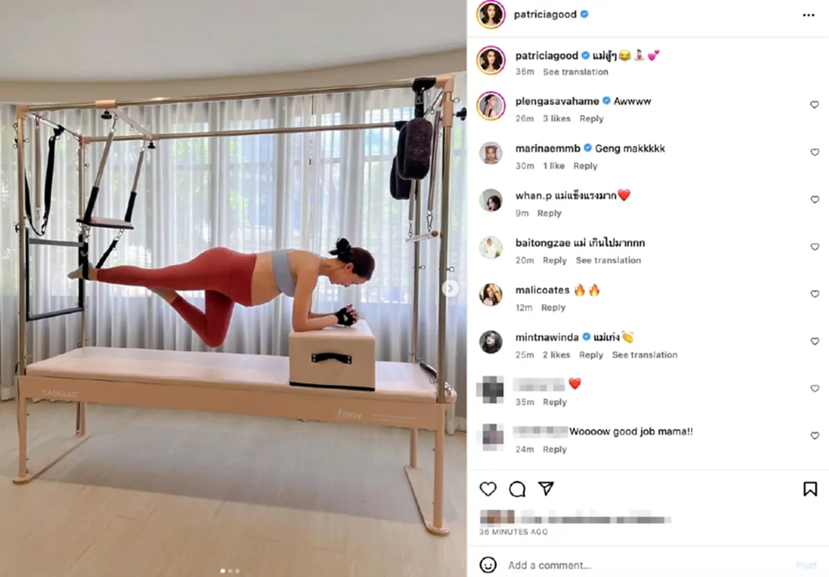 แพทริเซีย กู๊ด โชว์ความสตรอง อุ้มท้องโตใกล้คลอดออกกำลังกาย