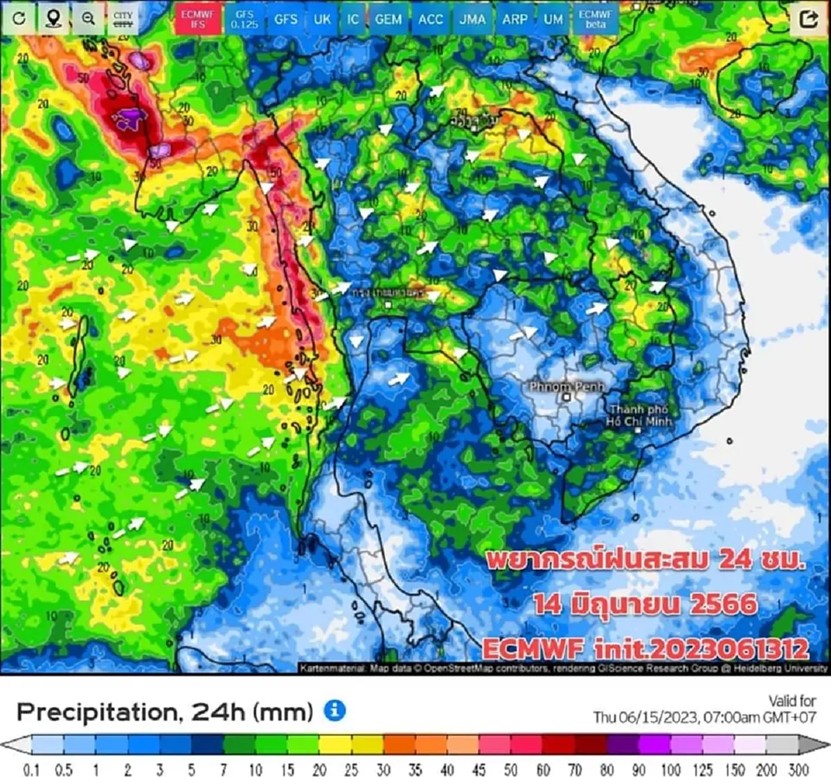 กรมอุตุฯ เตือน 20 จังหวัด พื้นที่เสี่ยงภัยฝนตกหนัก