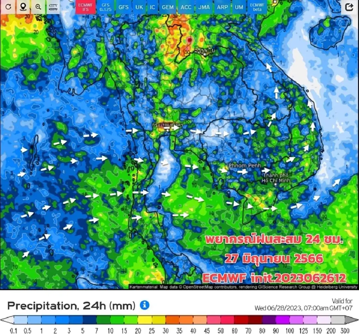 กรมอุตุนิยมวิทยา เตือน พื้นที่ฝนตกหนักถึงหนักมาก เสี่ยงน้ำท่วมฉับพลัน