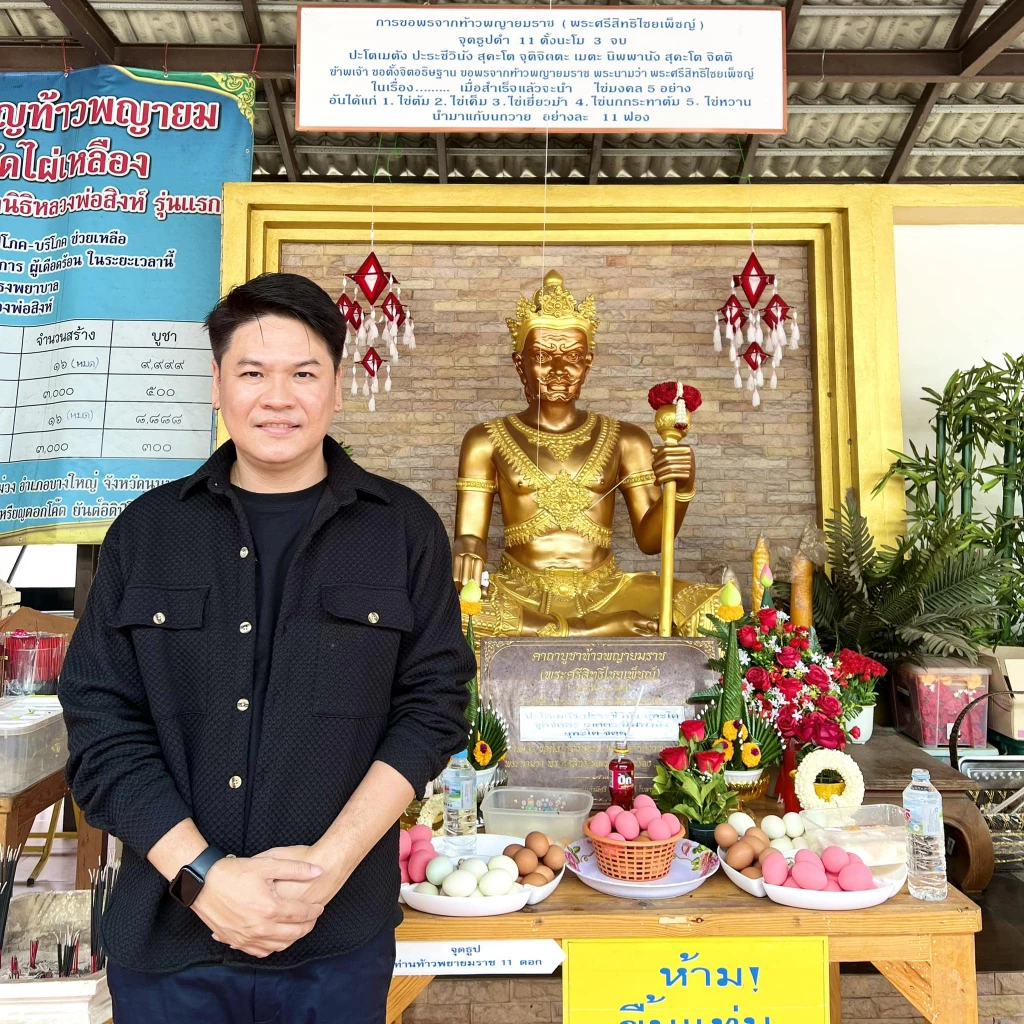 3 ราศี รวย เฮง ปังไม่รู้จบ กวาดแต้มเศรษฐี รับครึ่งปีหลัง 2566