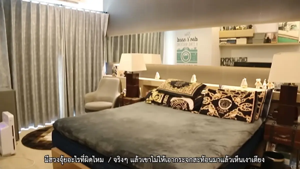 เปิดบ้าน “เอ้ ชุติมา” ที่ตั้งใจสร้างเป็นเรือนหอ ก่อนปิดตำนานรักต่างวัย 6 ปี