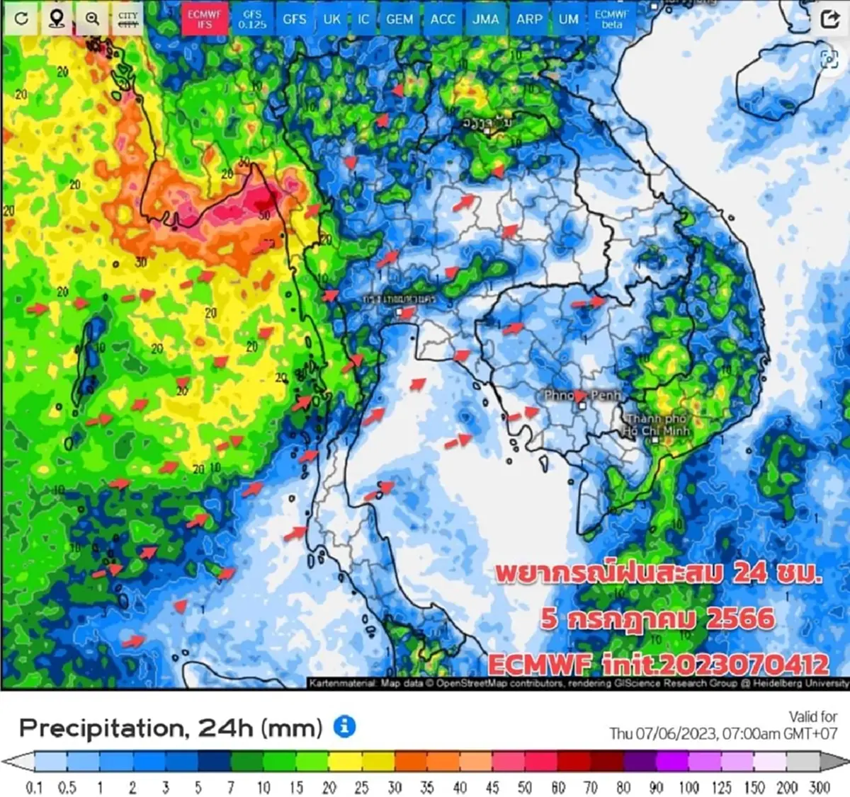 พยากรณ์อากาศ กรมอุตุฯ เตือนพื้นที่สีเหลือง 32 จังหวัด ระวังฝนตกหนัก