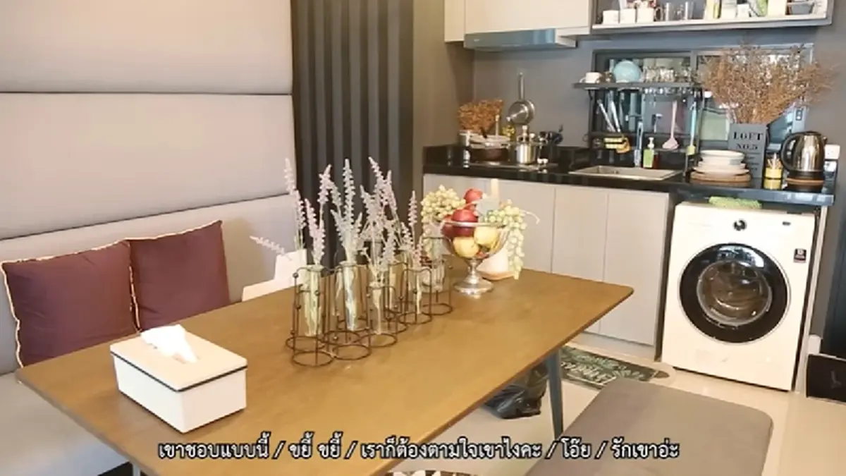 เปิดบ้าน “เอ้ ชุติมา” ที่ตั้งใจสร้างเป็นเรือนหอ ก่อนปิดตำนานรักต่างวัย 6 ปี