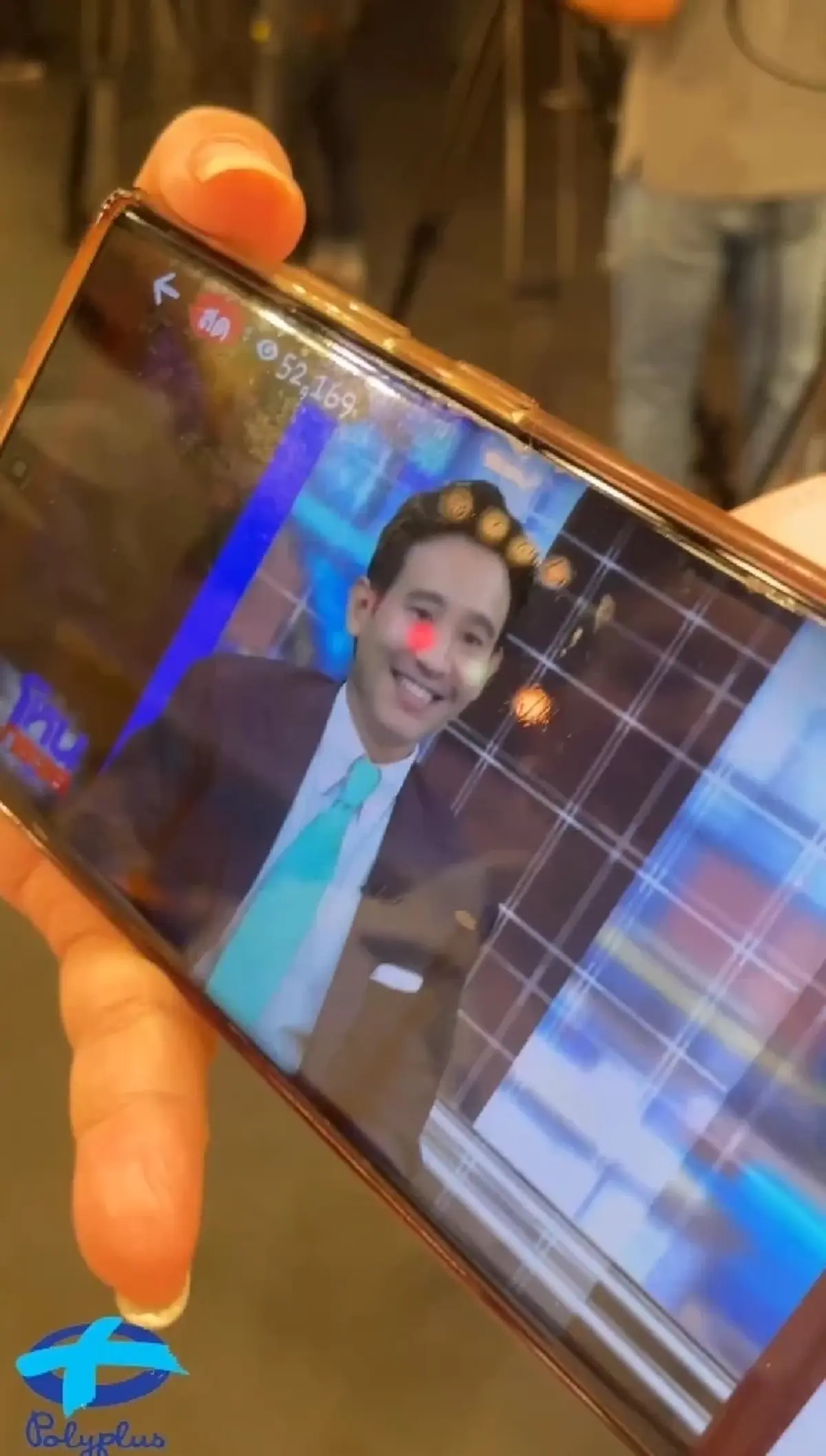 เปิดสายตา แอฟ ทักษอร ยืนดู ทิม พิธา พูดถึงความสัมพันธ์ หุบยิ้มไม่ได้เลย 