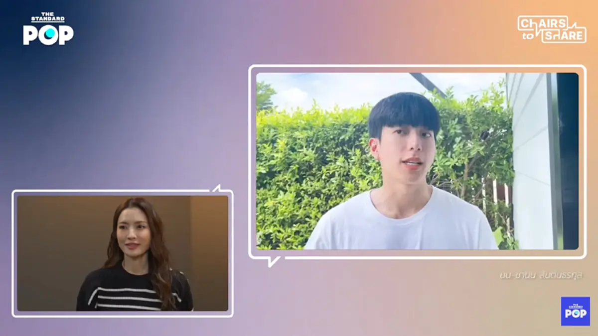 แอฟ ทักษอร-นนกุล เผยความในใจต่อกัน ก่อนทิ้งท้ายประโยคสำคัญทำกรี๊ดสนั่น