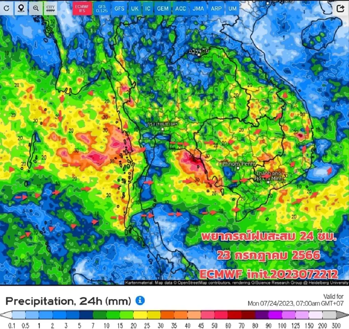 เปิดพื้นที่เสี่ยงสีเหลืองและสีแดง 46 จว. กรมอุตุฯ เตือนรับมือฝนตกหนัก