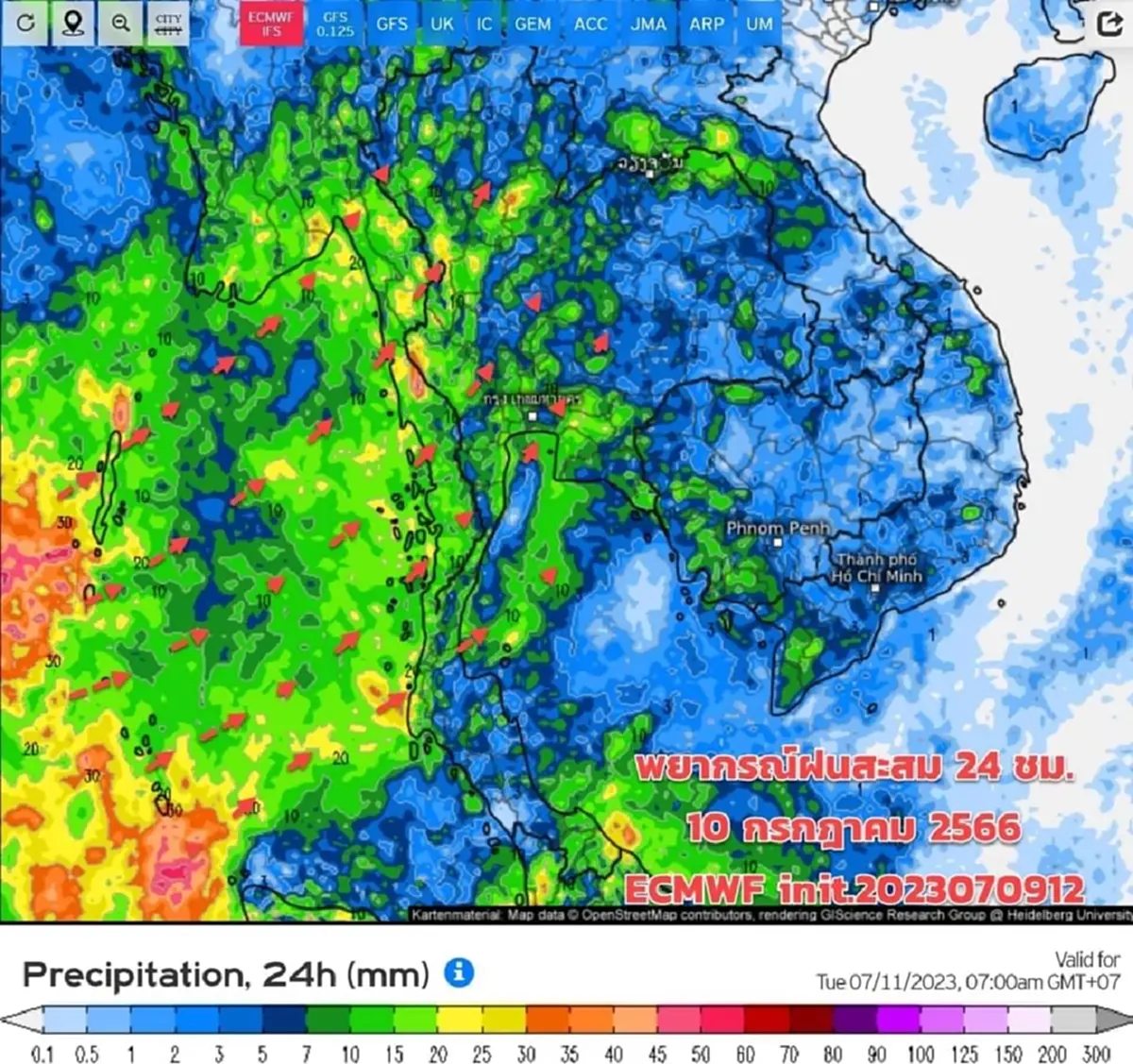 สภาพอากาศวันนี้ กรมอุตุฯ เตือน 3 ภาค ฝนตกหนัก กทม.ไม่รอด มีฝนร้อยละ 70%