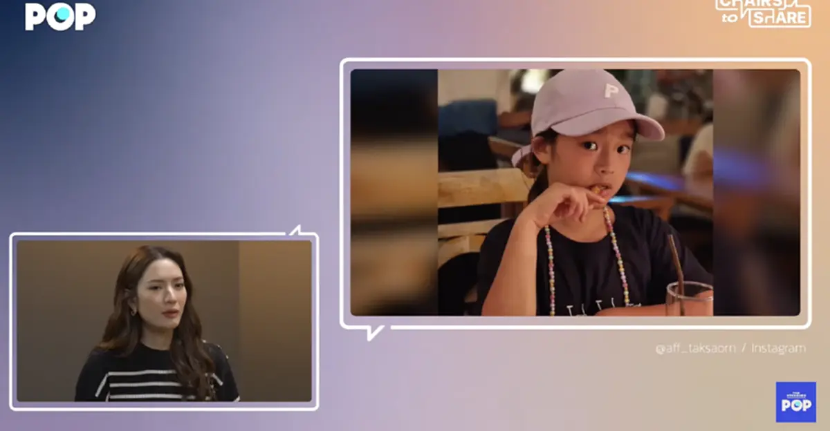 แอฟ ทักษอร น้ำตาไหลกลางรายการ หลังได้ฟังความในใจจากลูกสาว น้องปีใหม่ 