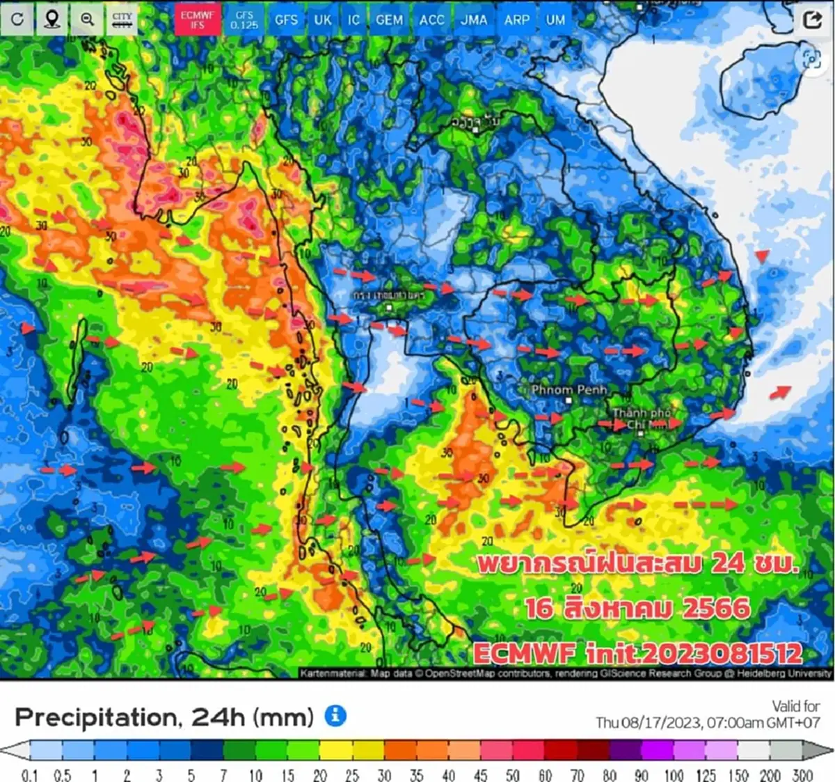 เตือนด่วน 37 จว. รับมือฝนตกหนัก 60-80% กทม.ระวังฝนถล่มช่วงบ่ายถึงค่ำ