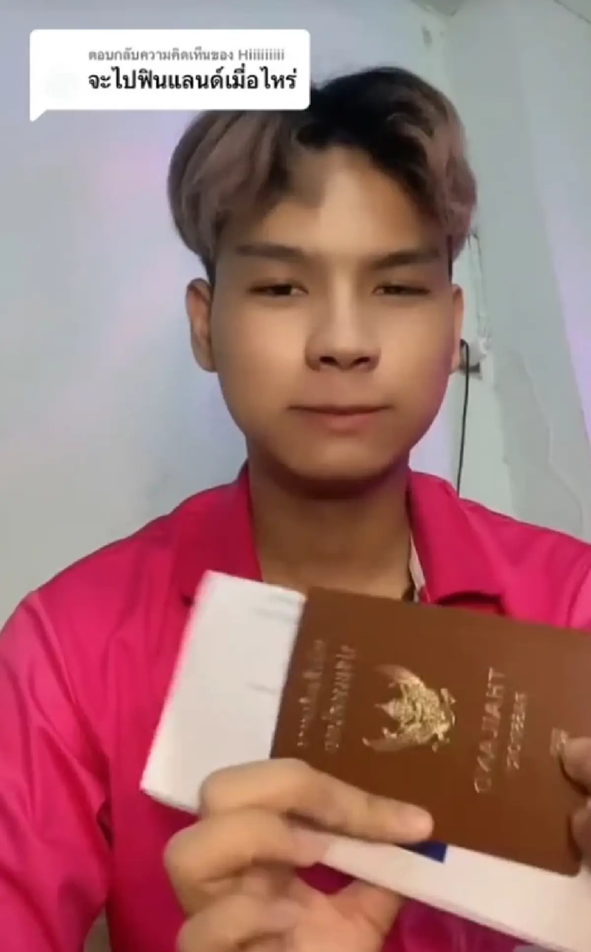 น้องเวฟ ร่ำไห้ หลังเปิดตัวแฟนสาวคนใหม่ไม่นาน แต่มีเหตุให้รักสะดุด