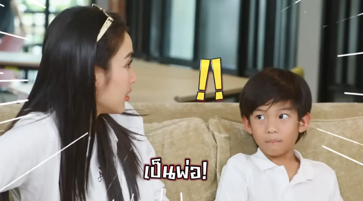  มอส ปฏิภาณ-ก๊อตจิ หน้าเหวอ หลัง น้องเรซซิ่ง พูดถึงแฟนใหม่ แพท ณปภา 