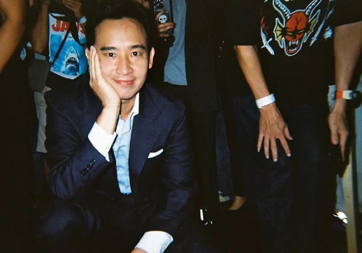 แฟนคลับกรี๊ดสนั่น แอฟ ทักษอร ยอมรับ ทิม พิธา ทักมาหาเมื่อวานนี้ 