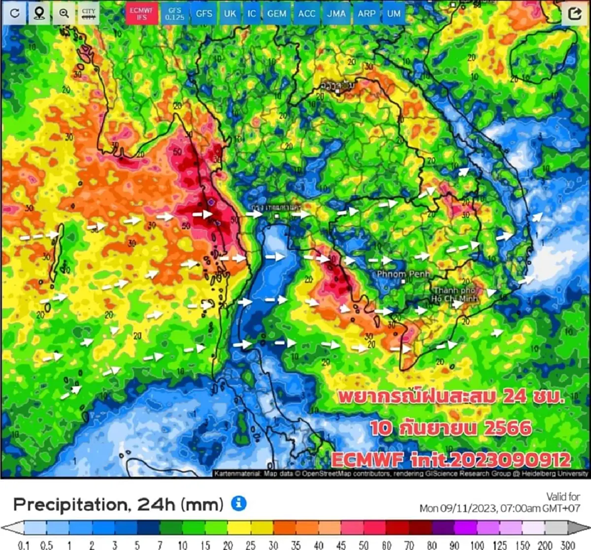 เตือนด่วน แผนที่ 46 จังหวัดระดับสีเหลือง-แดง เสี่ยงฝนตกหนักถึงพรุ่งนี้เช้า
