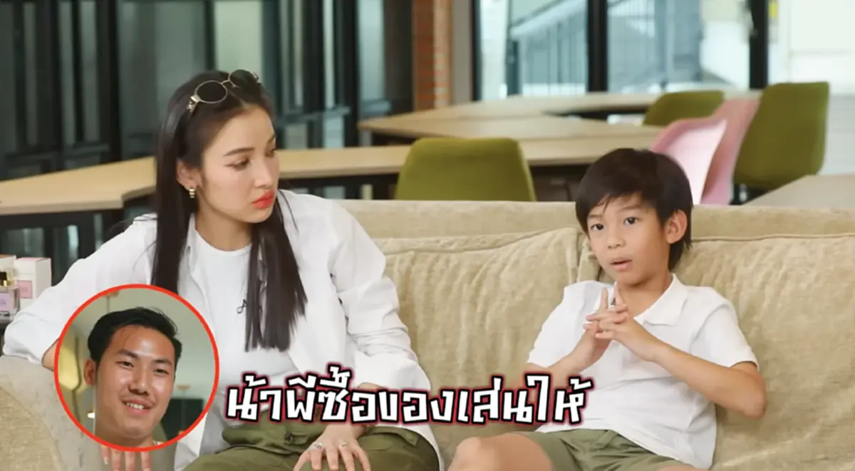  มอส ปฏิภาณ-ก๊อตจิ หน้าเหวอ หลัง น้องเรซซิ่ง พูดถึงแฟนใหม่ แพท ณปภา 