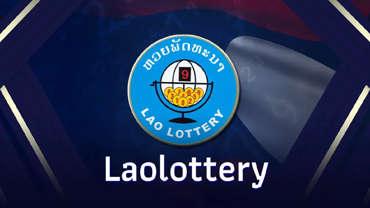 หวยลาววันนี้ 18/9/66 หวยลาวล่าสุด 18ก.ย.66 ผล หวยลาวย้อนหลัง ตรวจหวยลาว 6 ตัว