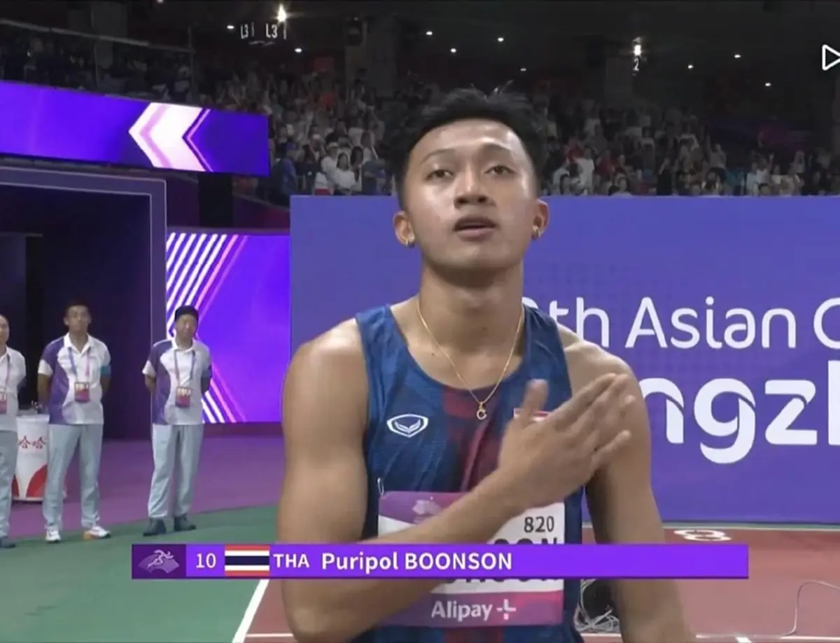 ถ่ายทอดสด บิว ภูริพล วิ่ง 100 เมตร ชิงเหรียญทองเอเชียนเกมส์ 2023 วิ่ง วันนี้
