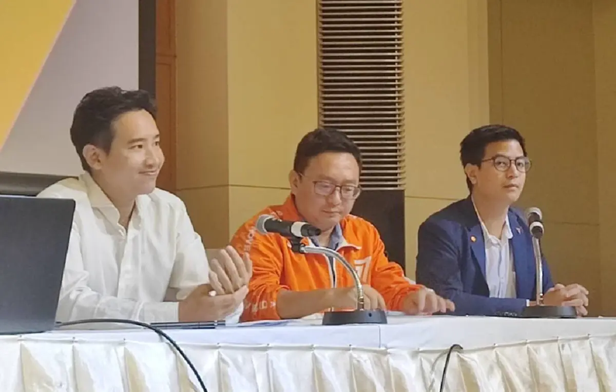 เปิดรายชื่อ กรรมการบริหารพรรคก้าวไกล ชุดใหม่