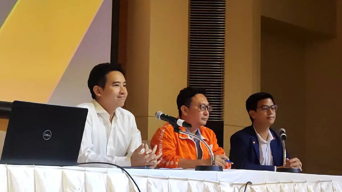 เปิดรายชื่อ กรรมการบริหารพรรคก้าวไกล ชุดใหม่