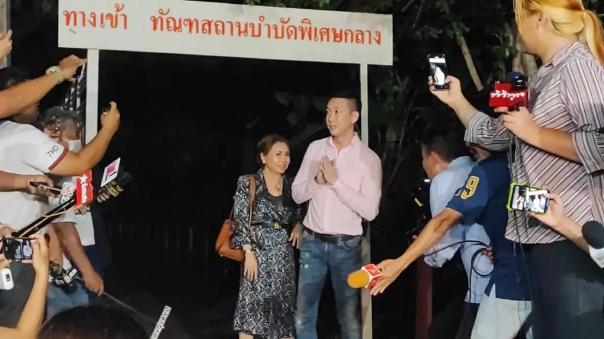 แพท ณปภา ร่วมเฟรมพร้อมหน้า เบนซ์ เรซซิ่ง-น้องเรซซิ่ง ในรอบหลายปี