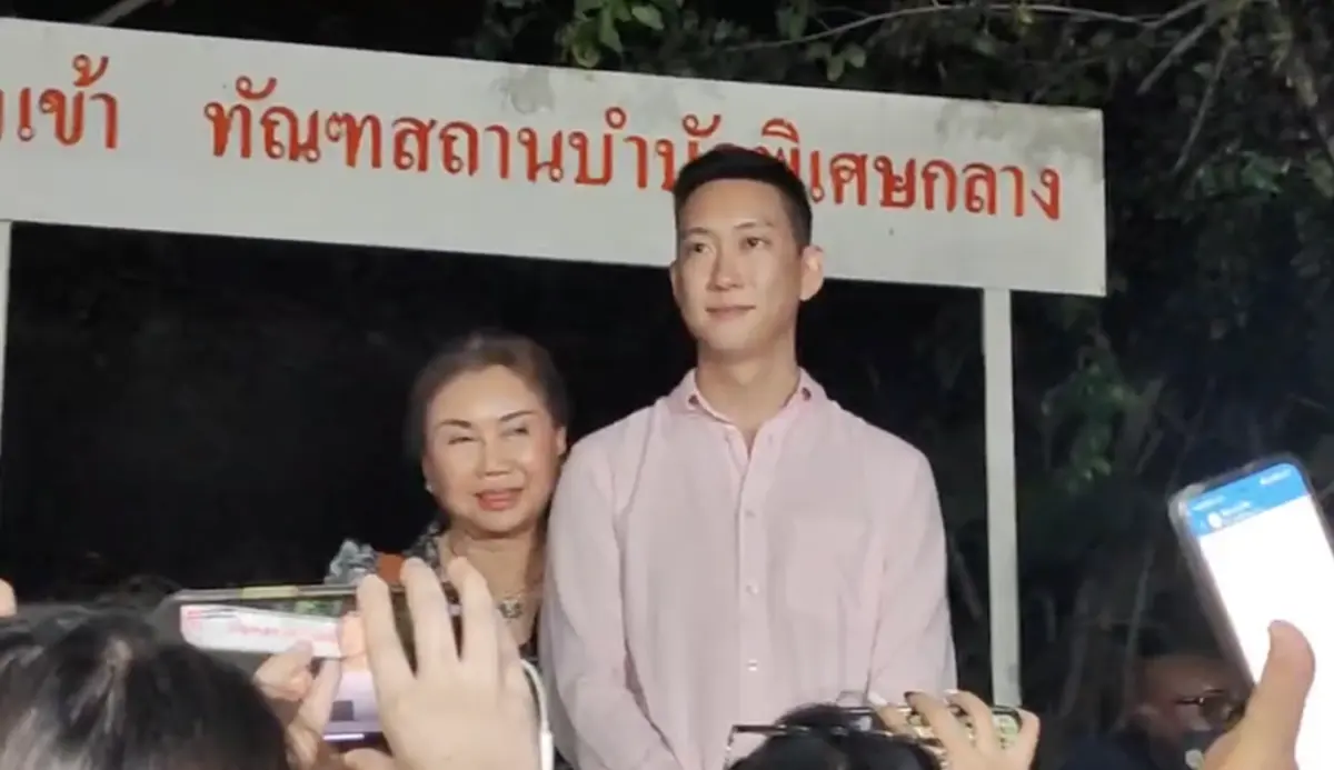 เปิดภาพแรก เบนซ์ เรซซิ่ง หลังถูกปล่อยตัว เผยสาเหตุ น้องเรซซิ่ง ไม่ได้มารับหลังปล่อยตัว