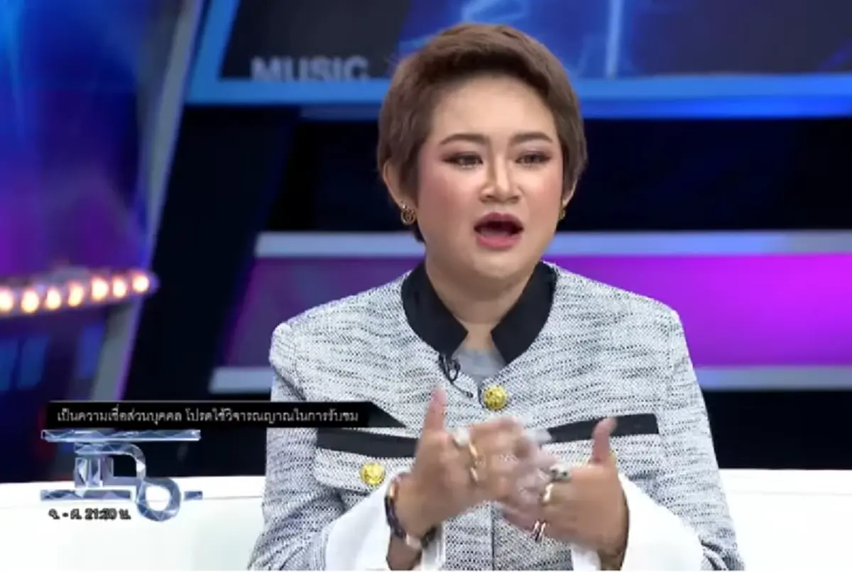 หมอปลาย เตือนเดือนตุลมคม แรงสุดของปี  ชี้ไม่เกิน 20 ต.ค. จะเกิดเหตุการณ์ใหญ่
