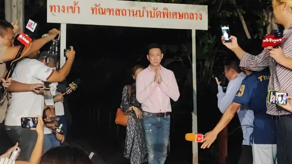 แพท ณปภา ร่วมเฟรมพร้อมหน้า เบนซ์ เรซซิ่ง-น้องเรซซิ่ง ในรอบหลายปี