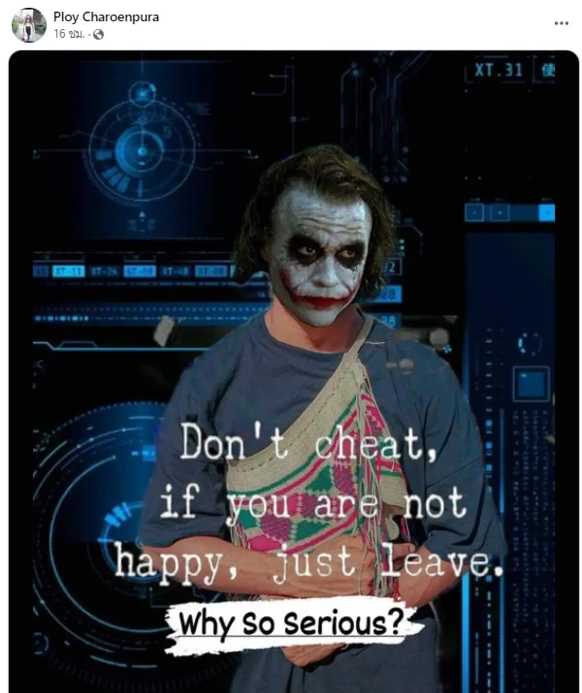 ย้อนความสัมพันธ์ กวาง AB Normal กับ แม่น้ำหวาน ก่อนเกิดศึกแม่ยาย-ลูกเขย