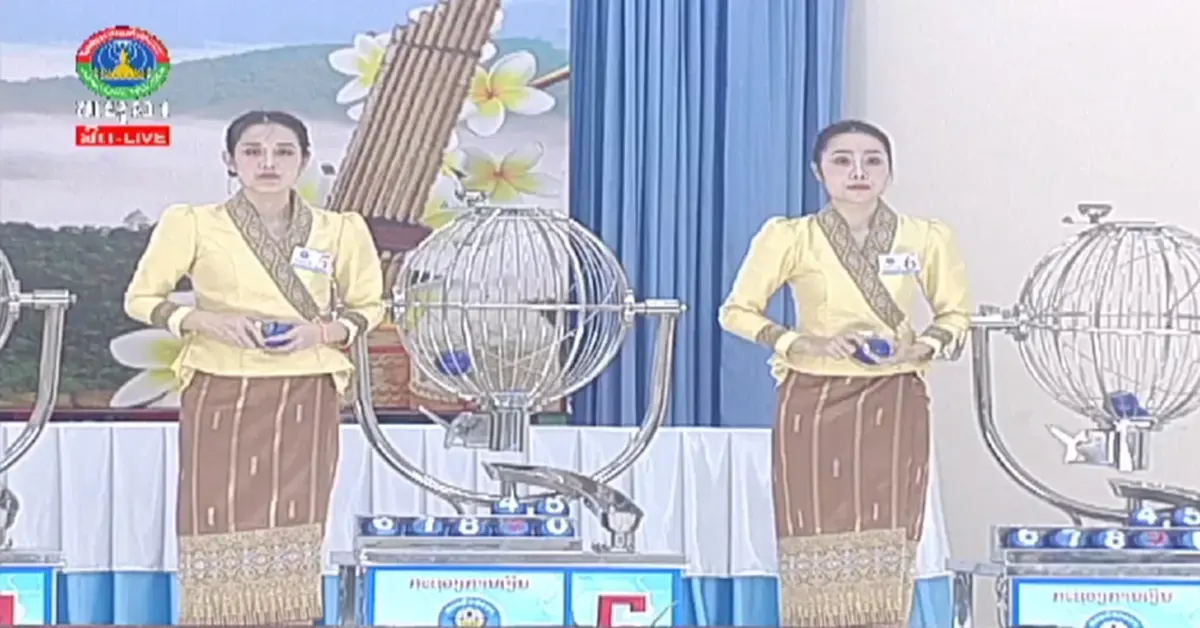 "หวยลาววันนี้" ตรวจหวยลาว30/10/66 สถิติหวยลาวทุกงวด 2566 "หวยลาวออกวันนี้"