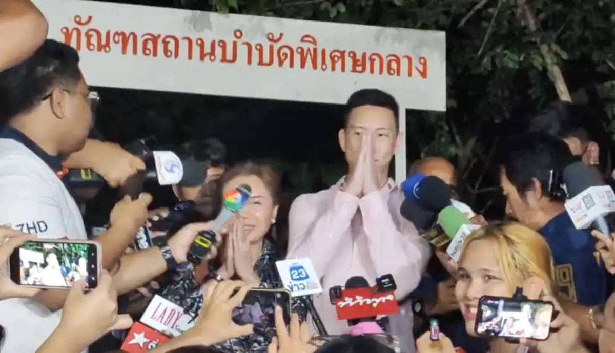 เปิดภาพแรก เบนซ์ เรซซิ่ง หลังถูกปล่อยตัว เผยสาเหตุ น้องเรซซิ่ง ไม่ได้มารับหลังปล่อยตัว