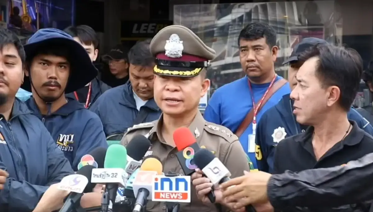 เปิดอาการล่าสุด นักศึกษา ถูกเด็กช่างลั่นไกใส่ 