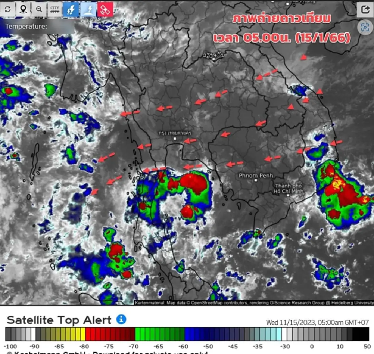 กรมอุตุฯ ประกาศด่วน ฉ.2 แจ้งพื้นที่รับมือหนาว-ฝนตกหนักถึงหนักมาก 16-19 พ.ย.